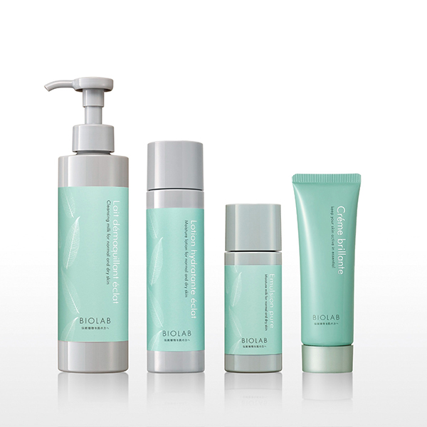 バイオラブには3つのラインがあります