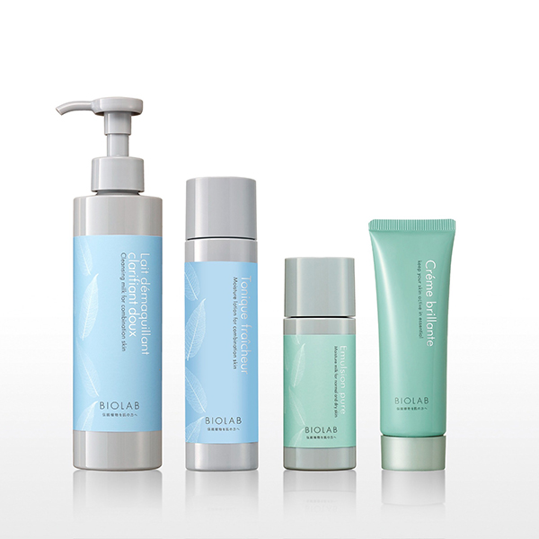 バイオラブには3つのラインがあります