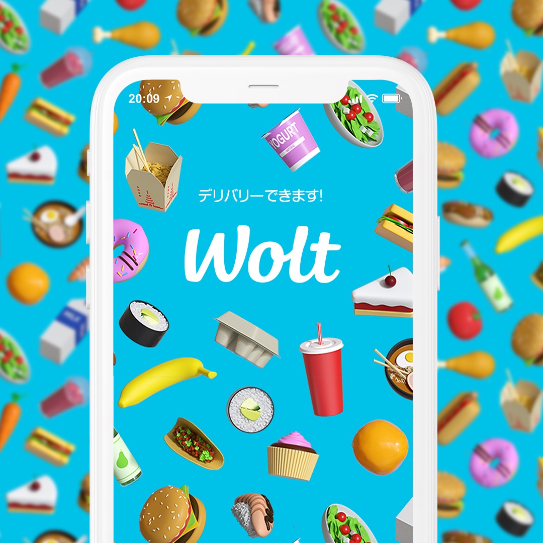 Woltフードデリバリーサービス